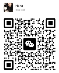 En WeChat