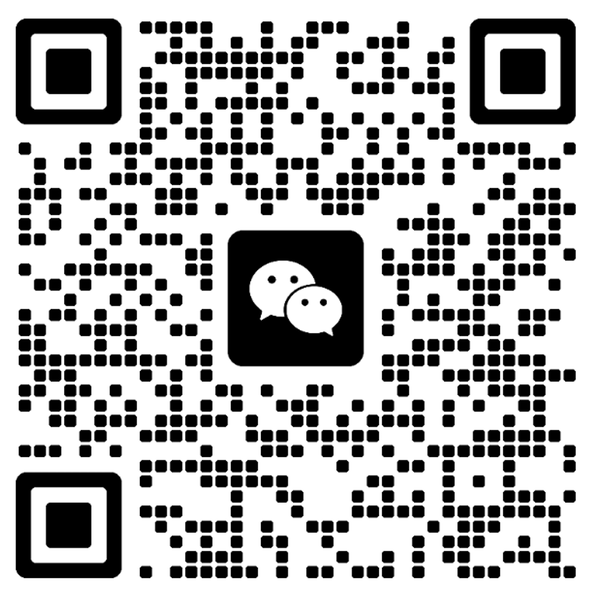 En WeChat