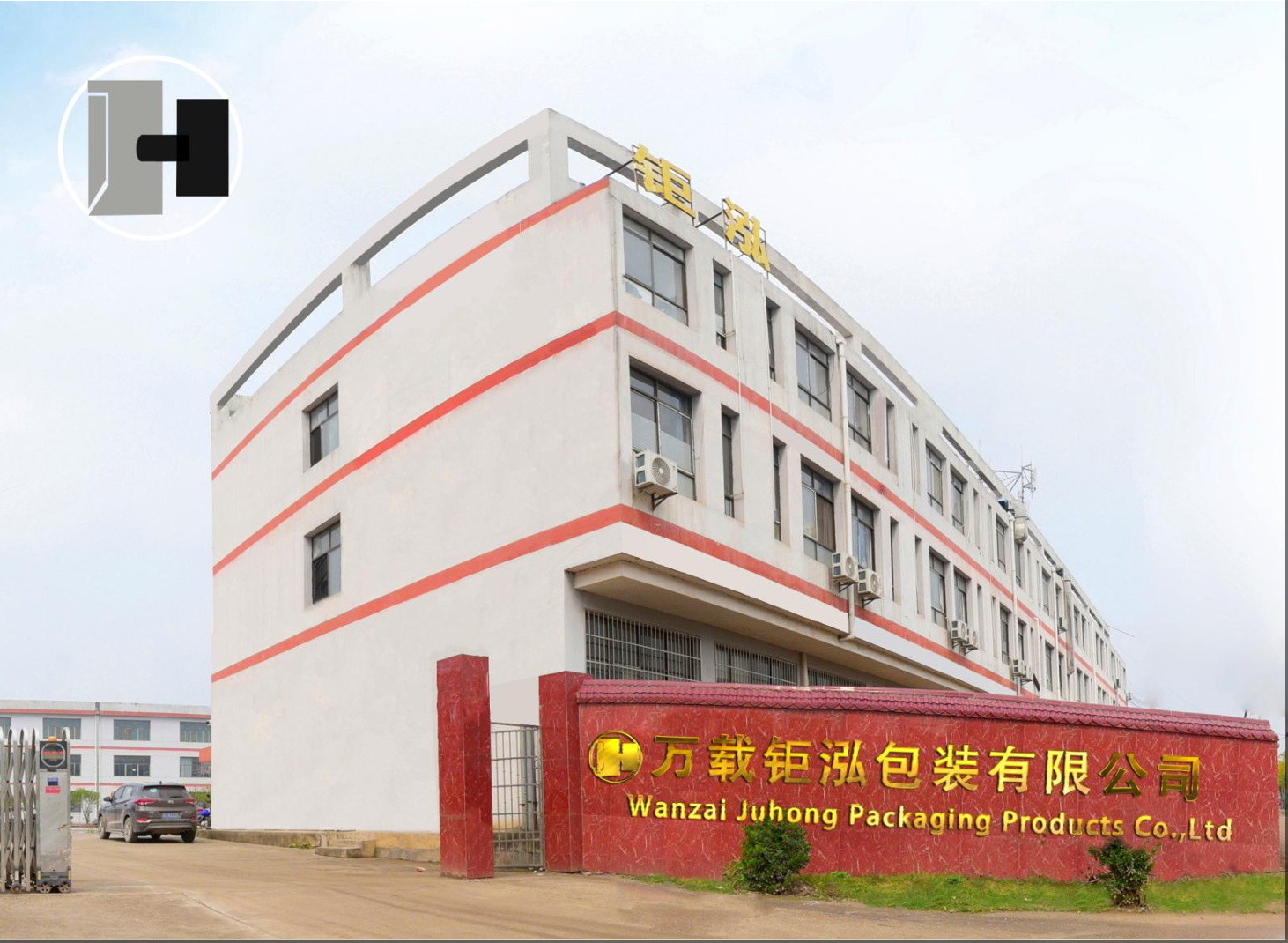 Últimos blogs de la empresa sobre Wanzai Juhong Hardware: Construyendo una base de producción profesional de gorras de perfumes de aleación de zinc