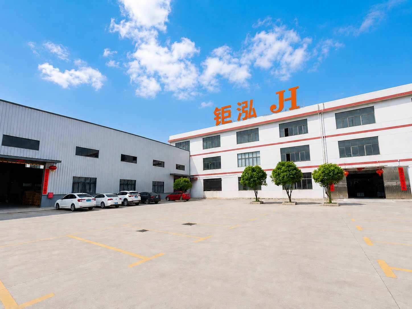 Últimos blogs de la empresa sobre Wanzai Juhong Hardware: Construyendo una base de producción profesional de gorras de perfumes de aleación de zinc